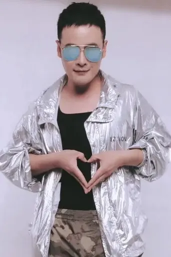 Liu Xinjie