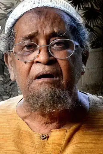 Arun Guhatharkurta