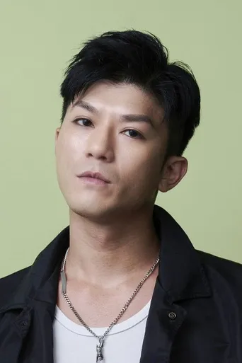 MJ Chan