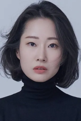 Cho Yu-jin