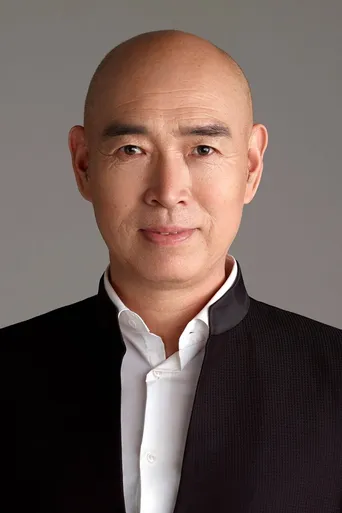 Shen Baoping