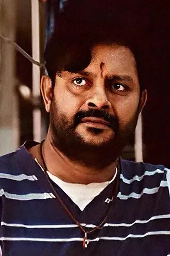 Harish Ori