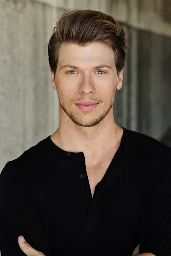 Tim Neff