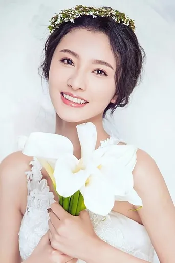 Jiao Na