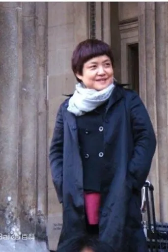 Huan Xu