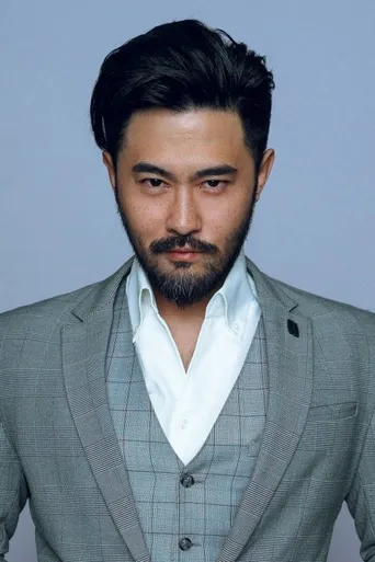 Yu Lei
