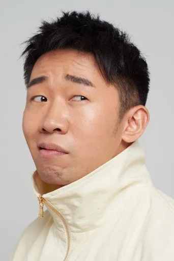 Yang Di