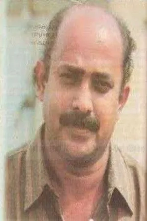 Sreehari